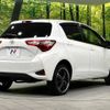 toyota vitz 2017 -TOYOTA--Vitz DBA-NSP135--NSP135-2068678---TOYOTA--Vitz DBA-NSP135--NSP135-2068678- image 18