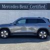 mercedes-benz mercedes-benz-others 2023 -MERCEDES-BENZ--Benz EQB ZAA-243601C--W1N2436012N022145---MERCEDES-BENZ--Benz EQB ZAA-243601C--W1N2436012N022145- image 2