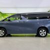 toyota alphard 2015 quick_quick_AYH30W_AYH30-0018080 image 2