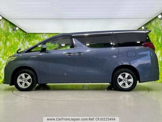 toyota alphard 2015 quick_quick_AYH30W_AYH30-0018080 image 2