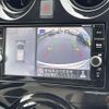 nissan note 2018 -NISSAN--Note DAA-HE12--HE12-152063---NISSAN--Note DAA-HE12--HE12-152063- image 17