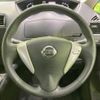 nissan serena 2013 -NISSAN--Serena DAA-HFC26--HFC26-179830---NISSAN--Serena DAA-HFC26--HFC26-179830- image 9