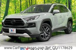 toyota rav4 2023 -TOYOTA--RAV4 6BA-MXAA54--MXAA54-5038476---TOYOTA--RAV4 6BA-MXAA54--MXAA54-5038476-