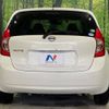 nissan note 2015 -NISSAN--Note DBA-E12--E12-353390---NISSAN--Note DBA-E12--E12-353390- image 15