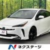 toyota prius 2022 -TOYOTA--Prius 6AA-ZVW51--ZVW51-6236596---TOYOTA--Prius 6AA-ZVW51--ZVW51-6236596- image 1