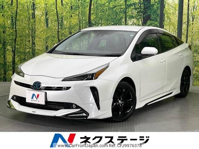 toyota prius 2022 -TOYOTA--Prius 6AA-ZVW51--ZVW51-6236596---TOYOTA--Prius 6AA-ZVW51--ZVW51-6236596- image 1