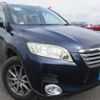 toyota vanguard 2008 646828-Y2024100082F-21 image 1