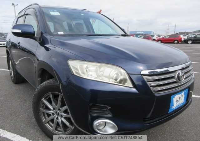 toyota vanguard 2008 646828-Y2024100082F-21 image 1