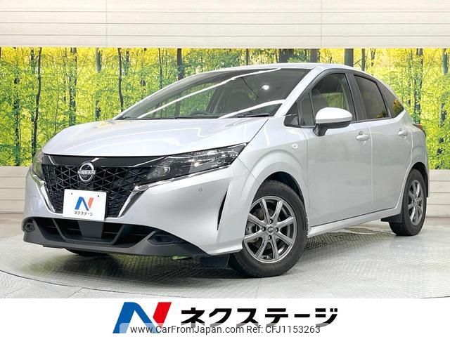 nissan note 2023 quick_quick_E13_E13-225716 image 1