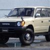 toyota land-cruiser-prado 2001 quick_quick_RZJ95W_RZJ95-0049248 image 1