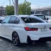 bmw 3-series 2024 CFJ1803579 image 15