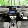 toyota prius 2016 -TOYOTA--Prius DAA-ZVW50--ZVW50-6059719---TOYOTA--Prius DAA-ZVW50--ZVW50-6059719- image 2