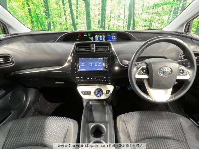 toyota prius 2016 -TOYOTA--Prius DAA-ZVW50--ZVW50-6059719---TOYOTA--Prius DAA-ZVW50--ZVW50-6059719- image 2