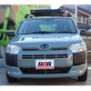 toyota succeed-van 2019 -TOYOTA--Succeed Van NCP160V--0136175---TOYOTA--Succeed Van NCP160V--0136175- image 25