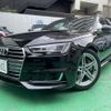 audi a4-avant 2017 quick_quick_DBA-8WCYRF_WAUZZZF44HA105414 image 1