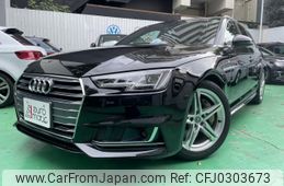 audi a4-avant 2017 quick_quick_DBA-8WCYRF_WAUZZZF44HA105414