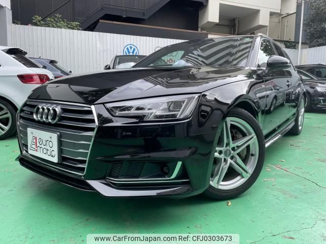 audi a4-avant 2017 quick_quick_DBA-8WCYRF_WAUZZZF44HA105414 image 1