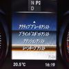 mercedes-benz c-class 2018 CFJ1738065 image 7