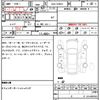 toyota prius 2016 quick_quick_DAA-ZVW55_8012429 image 7