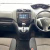 nissan serena 2015 -NISSAN--Serena DAA-HFC26--HFC26-263807---NISSAN--Serena DAA-HFC26--HFC26-263807- image 13
