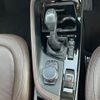 bmw x1 2018 -BMW--BMW X1 LDA-HT20--WBAHT920903F17582---BMW--BMW X1 LDA-HT20--WBAHT920903F17582- image 4