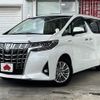 toyota alphard 2018 -TOYOTA--Alphard DAA-AYH30W--AYH30-0061315---TOYOTA--Alphard DAA-AYH30W--AYH30-0061315- image 1