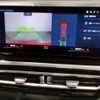 bmw m2 2024 quick_quick_3BA-12DM30_WBS12DM0908E09160 image 18