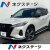 nissan kix 2021 -NISSAN--KIX 6AA-P15--P15-028311---NISSAN--KIX 6AA-P15--P15-028311- image 1