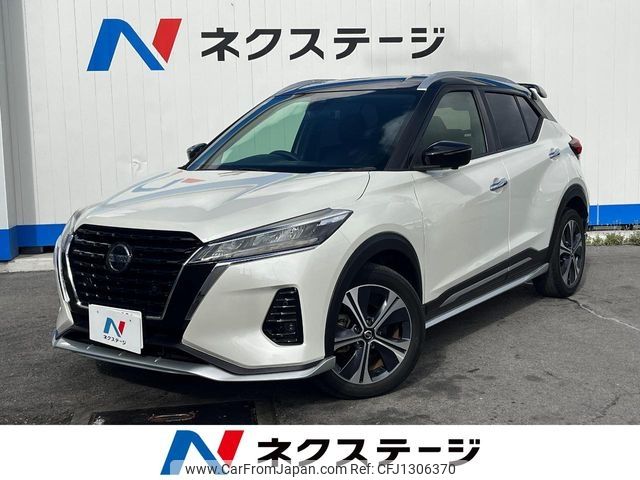 nissan kix 2021 -NISSAN--KIX 6AA-P15--P15-028311---NISSAN--KIX 6AA-P15--P15-028311- image 1