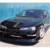 nissan silvia 1997 CFJ0208286 image 1