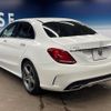 mercedes-benz c-class 2016 quick_quick_205042_WDD2050422R157455 image 2