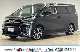 toyota vellfire 2018 -TOYOTA--Vellfire DBA-AGH30W--AGH30-0192763---TOYOTA--Vellfire DBA-AGH30W--AGH30-0192763-