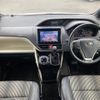 toyota noah 2019 -TOYOTA--Noah DBA-ZRR80W--ZRR80-0581997---TOYOTA--Noah DBA-ZRR80W--ZRR80-0581997- image 16