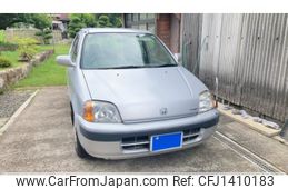 honda logo 1997 -HONDA--Logo E-GA3--GA3-3027128---HONDA--Logo E-GA3--GA3-3027128-