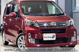 daihatsu move 2014 quick_quick_DBA-LA100S_LA100S-1062859