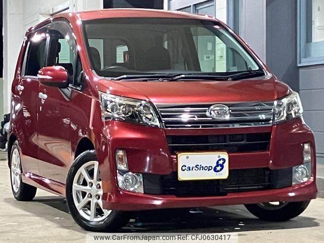 daihatsu move 2014 quick_quick_DBA-LA100S_LA100S-1062859 image 1