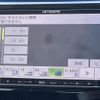 daihatsu tanto-exe 2013 -DAIHATSU--Tanto Exe DBA-L455S--L455S-0080557---DAIHATSU--Tanto Exe DBA-L455S--L455S-0080557- image 18