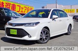 toyota corolla-axio 2016 -TOYOTA--Corolla Axio DAA-NKE165--NKE165-7134491---TOYOTA--Corolla Axio DAA-NKE165--NKE165-7134491-