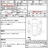 acura rl 2007 CFJ1644956 image 21