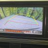 toyota sienta 2016 -TOYOTA--Sienta DAA-NHP170G--NHP170-7042317---TOYOTA--Sienta DAA-NHP170G--NHP170-7042317- image 5