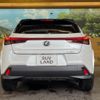 lexus ux 2023 -LEXUS--Lexus UX 6BA-MZAA10--MZAA10-2059244---LEXUS--Lexus UX 6BA-MZAA10--MZAA10-2059244- image 17
