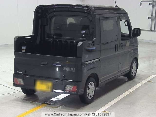 daihatsu hijet-van 2025 CFJ1692837 image 2