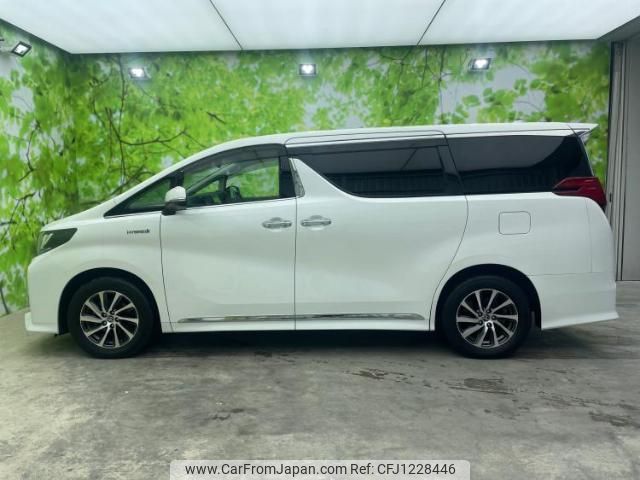 toyota alphard 2015 quick_quick_AYH30_AYH30-0018581 image 2