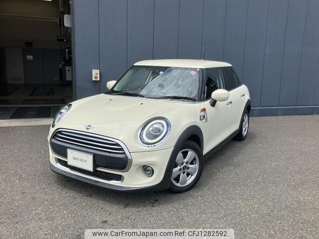 mini mini-others 2020 quick_quick_XU15MW_WMWXU520X02M88050 image 1