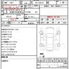 nissan caravan-van 2022 quick_quick_3DF-VN2E26_VN2E26-001917 image 10