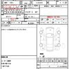 toyota land-cruiser-80 1991 quick_quick_S-HDJ81V_HDJ810007965 image 21