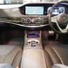 mercedes-benz s-class 2018 -MERCEDES-BENZ--Benz S Class DBA-222183--WDD2221832A396342---MERCEDES-BENZ--Benz S Class DBA-222183--WDD2221832A396342- image 3