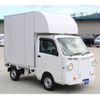 suzuki carry-truck 2021 GOO_JP_700070848730230806001 image 42
