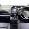 toyota noah 2018 -TOYOTA--Noah DBA-ZRR80G--ZRR80-0444208---TOYOTA--Noah DBA-ZRR80G--ZRR80-0444208- image 2