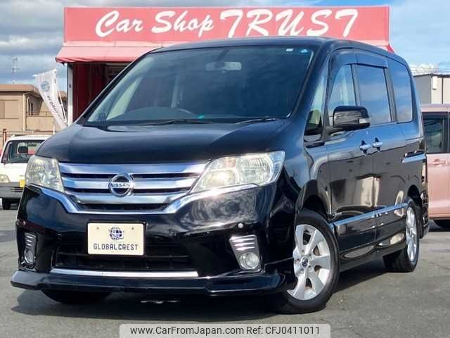 nissan serena 2013 -NISSAN--Serena DAA-HFC26--HFC26-174163---NISSAN--Serena DAA-HFC26--HFC26-174163- image 1